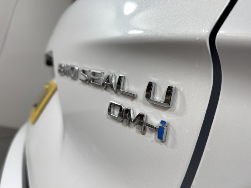 2025 (25) BYD SEAL U 1.5 DM-i AWD Design 5dr Auto 5061115