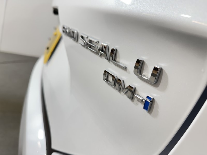 2025 (25) BYD SEAL U 1.5 DM-i Boost 5dr Auto 5083238