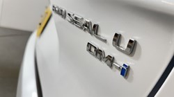 2025 (25) BYD SEAL U 1.5 DM-i Boost 5dr Auto 5083238