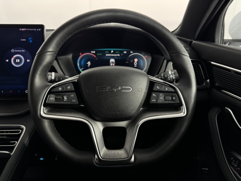 2025 (25) BYD SEAL U 1.5 DM-i Boost 5dr Auto 5083210