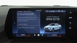 BMW 2 SERIES 220 M Sport 4dr Step Auto 5680099