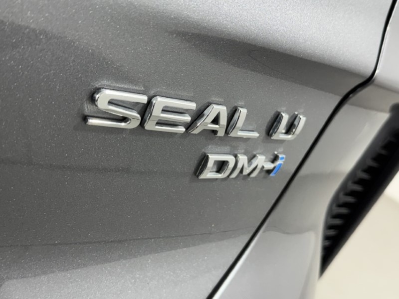 2026 (75) BYD SEAL U 1.5 DM-i Boost 5dr Auto 5474749