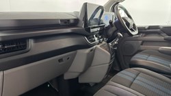 2025 (75) FORD COMMERCIAL TRANSIT CUSTOM 2.0 EcoBlue 150ps H1 Van Sport 5535064