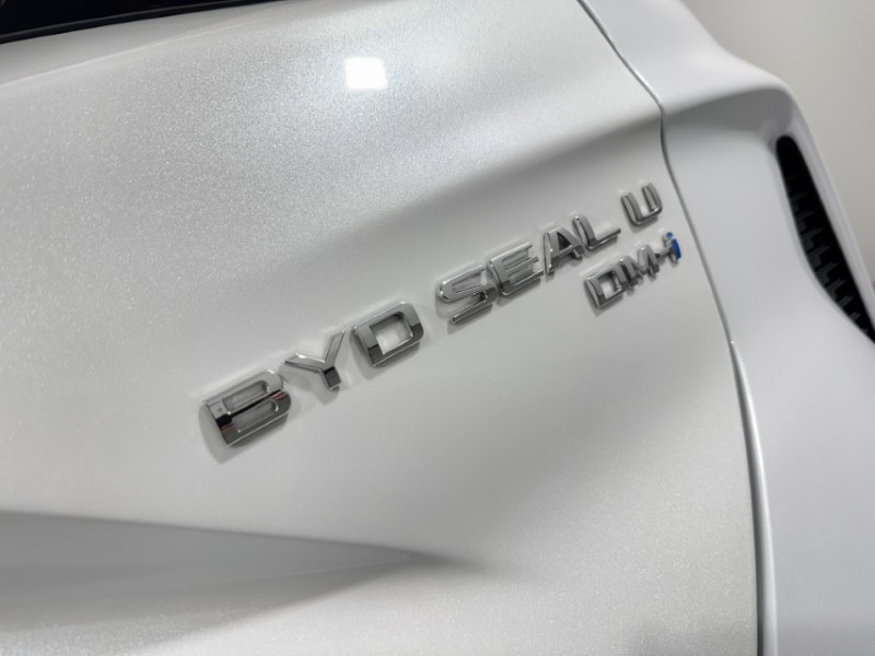 2025 (25) BYD SEAL U 1.5T DM-i AWD Design 5dr Auto 5776709