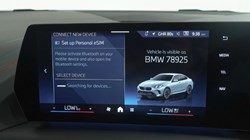 BMW 2 SERIES 220 M Sport 4dr Step Auto 5719562