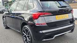 2023 (73) SKODA KAMIQ 1.0 TSI 110 Monte Carlo 5dr 5883551