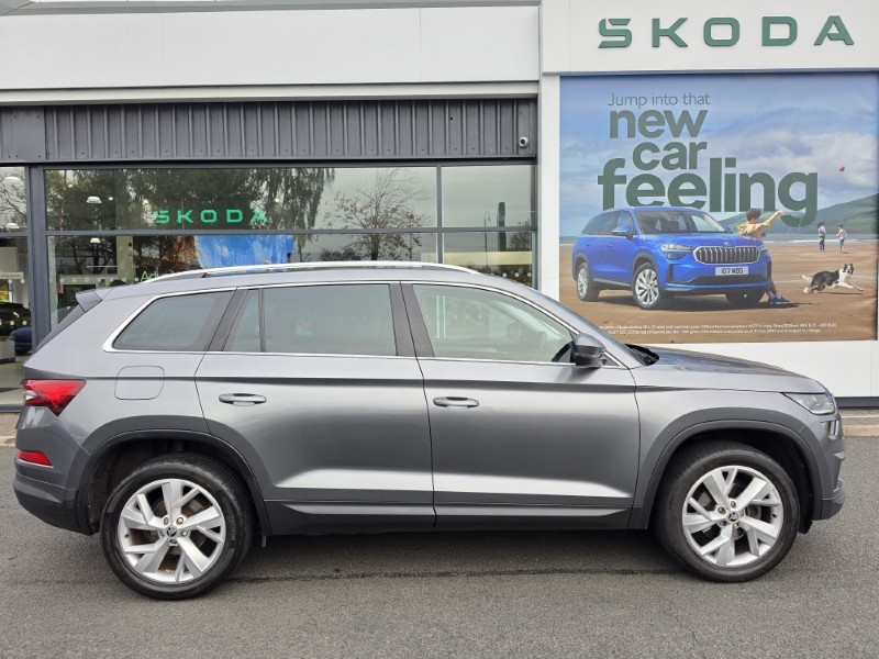 2023 (73) SKODA KODIAQ 1.5 TSI SE L Executive 5dr DSG [7 Seat] 5976013