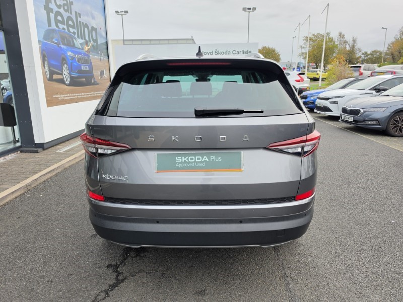 2023 (73) SKODA KODIAQ 1.5 TSI SE L Executive 5dr DSG [7 Seat] 5976016