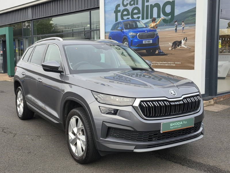 2023 (73) SKODA KODIAQ 1.5 TSI SE L Executive 5dr DSG [7 Seat]