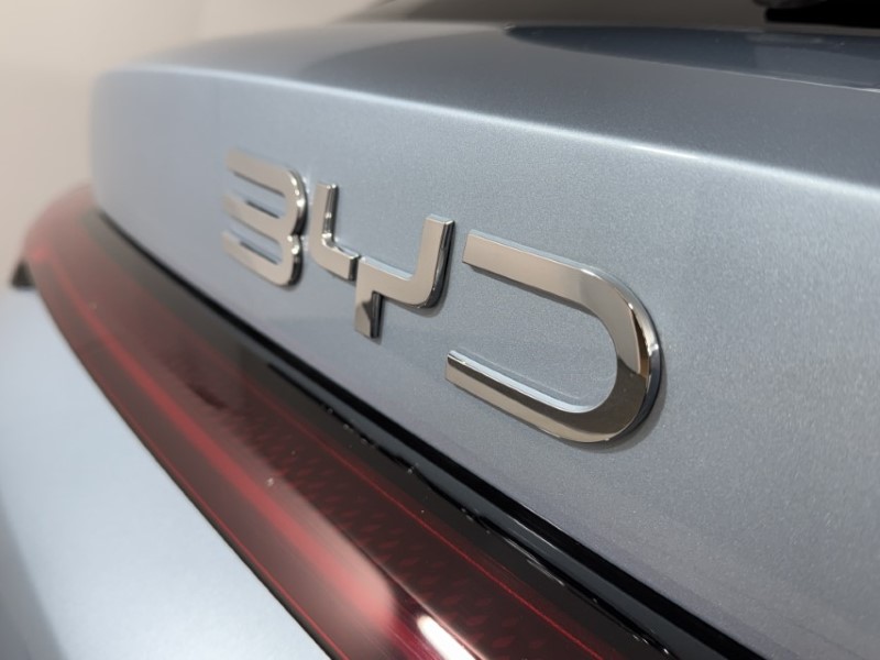  BYD SEAL U 1.5 DM-i Boost 5dr Auto 5256994