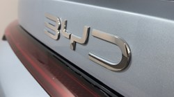 BYD SEAL U 1.5 DM-i Boost 5dr Auto 5256994