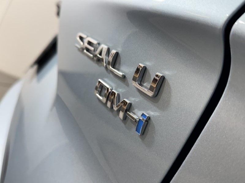  BYD SEAL U 1.5 DM-i Boost 5dr Auto 5256993