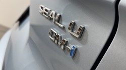 BYD SEAL U 1.5 DM-i Boost 5dr Auto 5256993