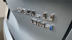 BYD SEAL U 1.5 DM-i Boost 5dr Auto 4926151