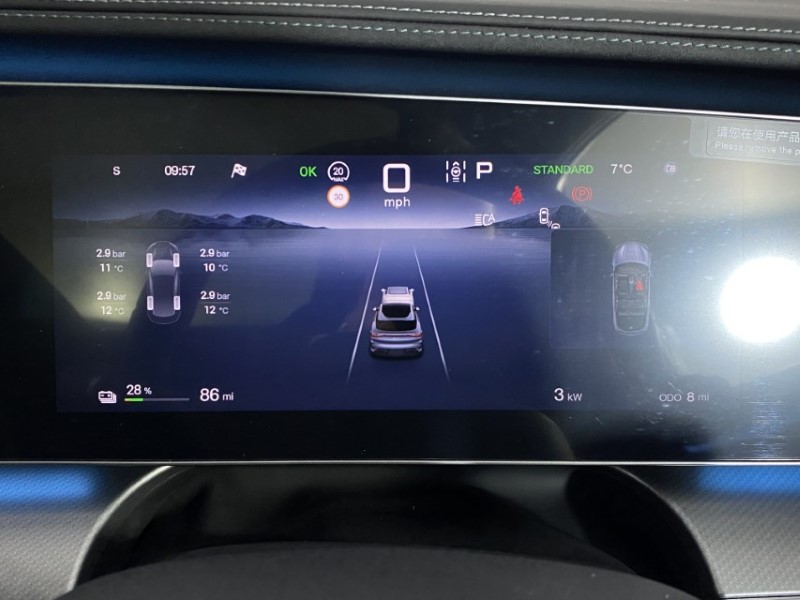  BYD SEALION 7 390kW Excellence AWD 91kWh 5dr Auto 4948336