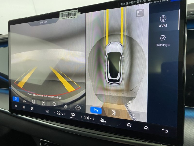  BYD SEALION 7 390kW Excellence AWD 91kWh 5dr Auto 4948339