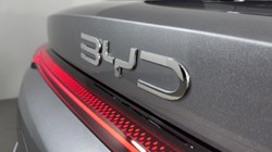 BYD SEAL U 1.5 DM-i Boost 5dr Auto 5020040