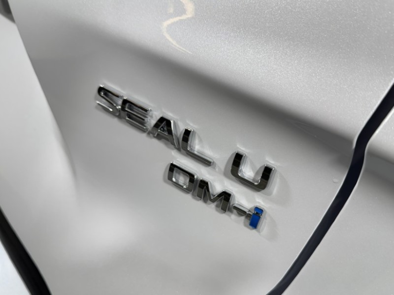  BYD SEAL U 1.5 DM-i Boost 5dr Auto 4971106