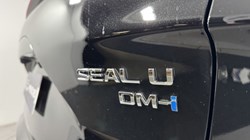 BYD SEAL U 1.5 DM-i Boost 5dr Auto 5304395