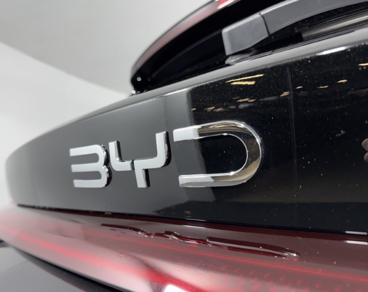  BYD SEAL U 1.5 DM-i Boost 5dr Auto 5304396