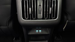 BYD SEAL U 1.5 DM-i Boost 5dr Auto 5304407