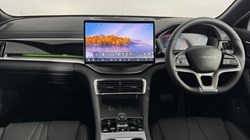 BYD SEAL U 1.5 DM-i Boost 5dr Auto 5220669