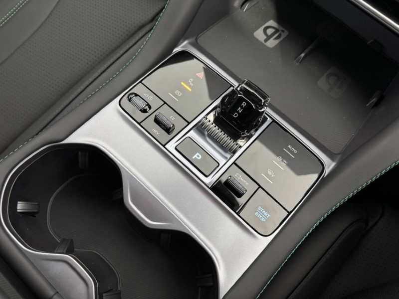  BYD SEAL U 1.5 DM-i Boost 5dr Auto 5220545