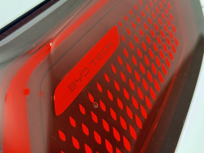  BYD SEAL U 1.5 DM-i Boost 5dr Auto 5220573