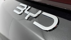 BYD SEALION 5 1.5 DM-i Comfort 5dr Auto 5308910