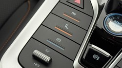 BYD SEALION 5 1.5 DM-i Comfort 5dr Auto 5308884