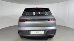 BYD SEALION 5 1.5 DM-i Comfort 5dr Auto 5237158