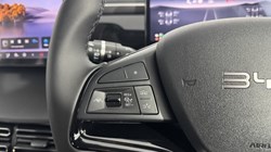 BYD SEALION 5 1.5 DM-i Comfort 5dr Auto 5237079