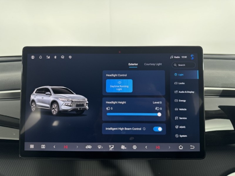  BYD SEALION 5 1.5 DM-i Comfort 5dr Auto 5237075