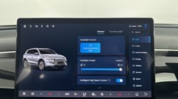 BYD SEALION 5 1.5 DM-i Comfort 5dr Auto 5237075