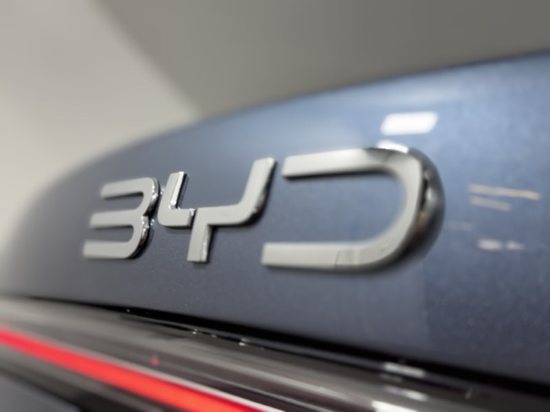  BYD SEAL 230kW Design 83kWh 4dr Auto 5353427