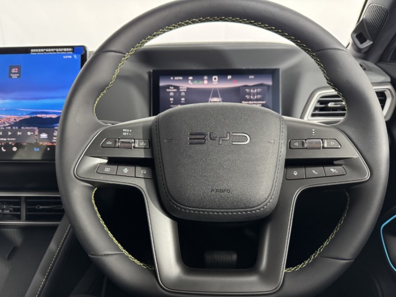  BYD ATTO 2 1.5 DM-i 212 Boost 5dr Auto 5501975