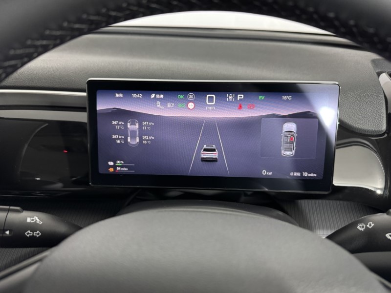  BYD SEALION 5 1.5 DM-i Design 5dr Auto 5518243