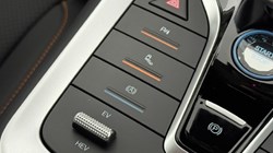 BYD SEALION 5 1.5 DM-i Comfort 5dr Auto 5497172