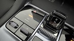 BYD SEAL U 1.5 DM-i Comfort 5dr Auto 5634985