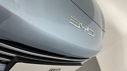 BYD SEAL U 1.5 DM-i Boost 5dr Auto 5623662