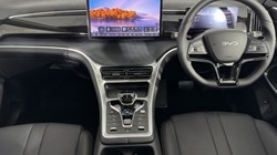 BYD SEALION 5 1.5 DM-i Comfort 5dr Auto 5825181