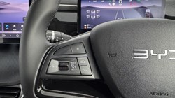 BYD SEALION 5 1.5 DM-i Comfort 5dr Auto 5825141