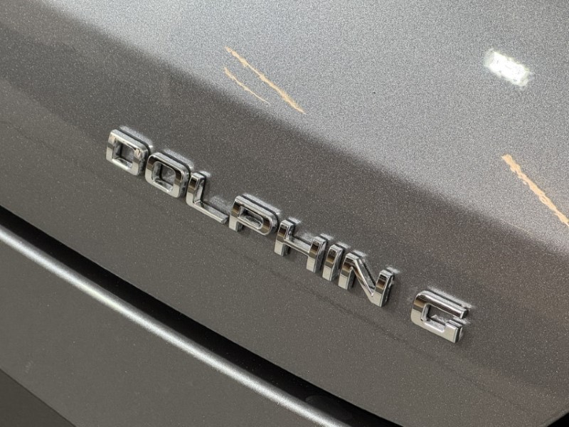  BYD DOLPHIN G 1.5 DM-i 212 Boost 5dr Auto 5735258