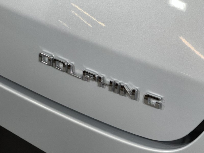  BYD DOLPHIN G 1.5 DM-i 212 Boost 5dr Auto 5734958