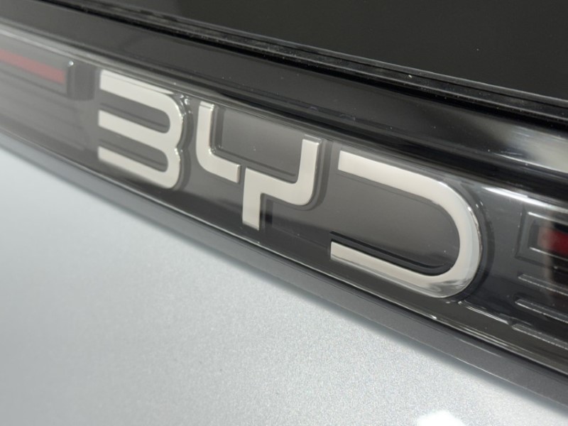  BYD DOLPHIN G 1.5 DM-i 212 Boost 5dr Auto 5734960
