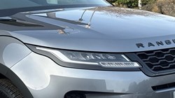 2022 (22) LAND ROVER RANGE ROVER EVOQUE 2.0 D200 Evoque Edition 5dr Auto 5205039