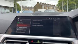 2022 (22) BMW 4 SERIES 420d MHT M Sport 2dr Step Auto 3404969