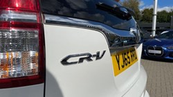 2016 (65) HONDA CR-V 1.6 i-DTEC 160 EX 5dr Auto 3501016
