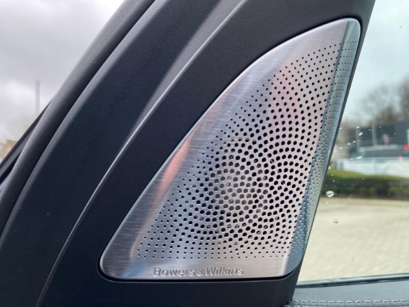 2025 (25) BMW X7 xDrive M60i 5dr Step Auto [Ultimate Pack] 4902076