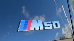 2025 (25) BMW X3 xDrive M50 5dr Auto 4336410